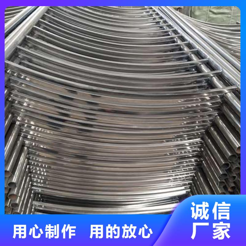 可信赖的不锈钢复合管厂家