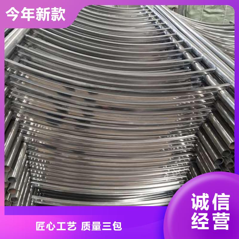 不锈钢复合管厂家实力雄厚