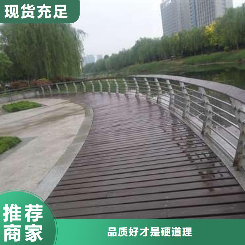 优质不锈钢复合管的基地