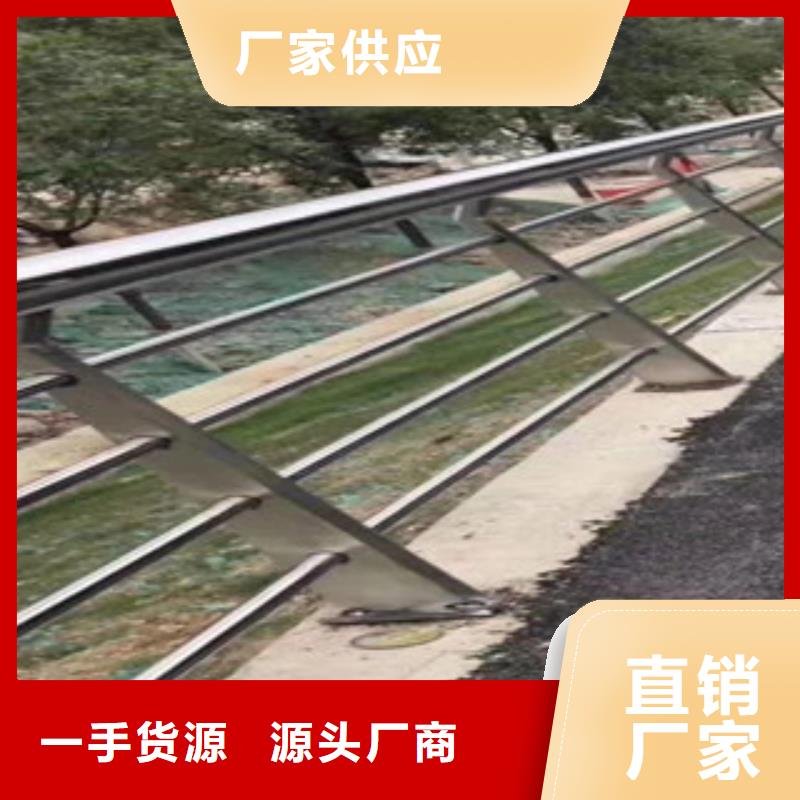 长乐桥梁护栏可零售