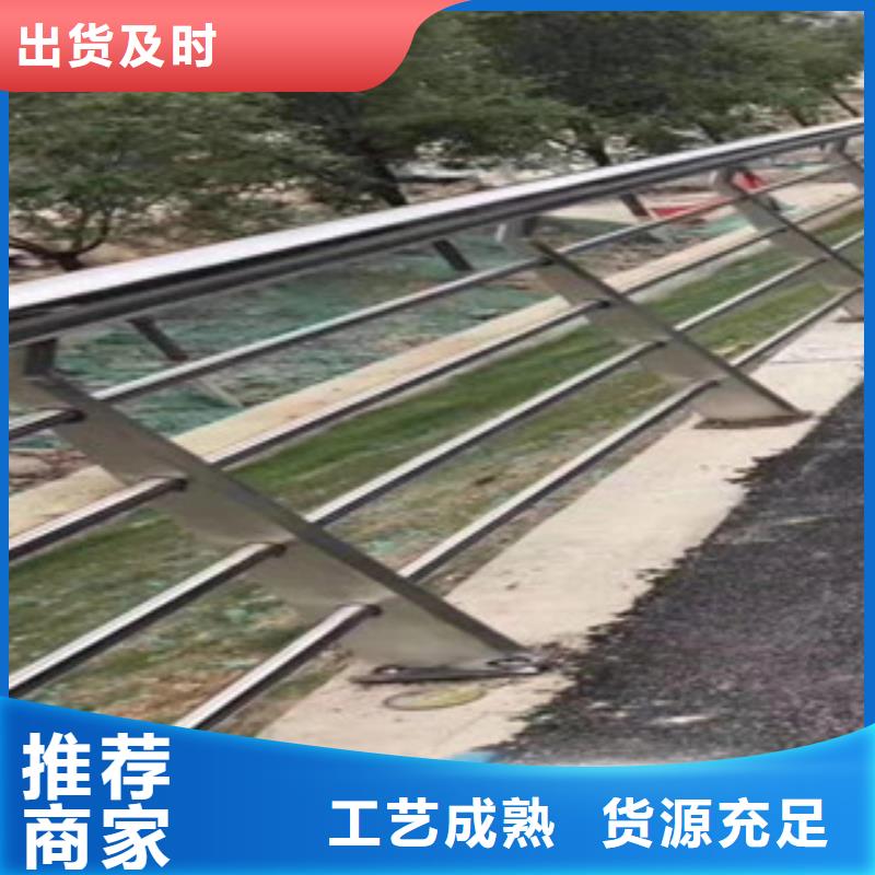 义县桥梁护栏选材用心