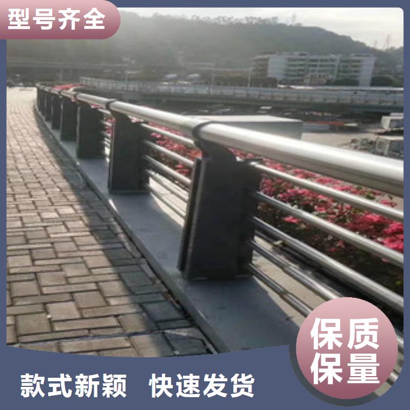 生产桥梁护栏的厂家支持非标定制