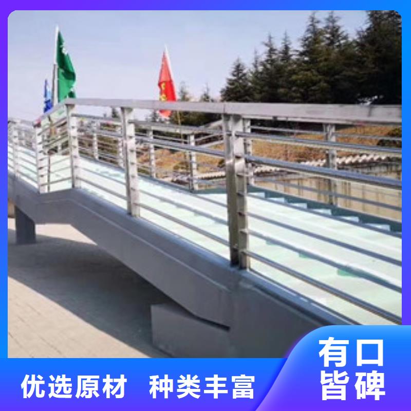 顺城价格合理的桥梁护栏基地