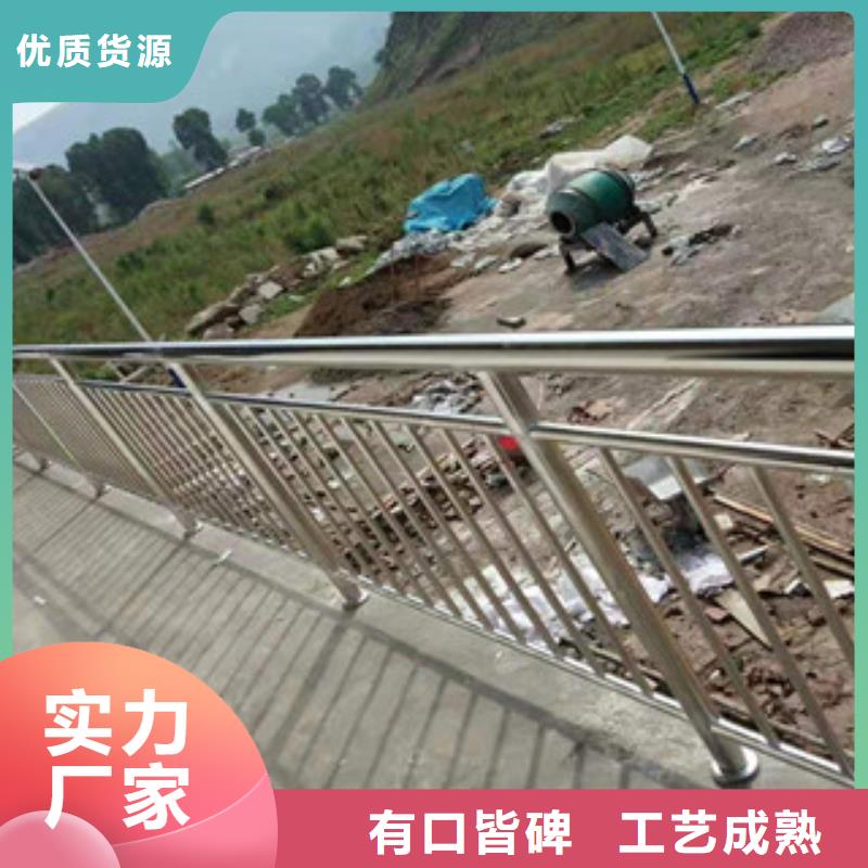 长乐桥梁护栏批发价格