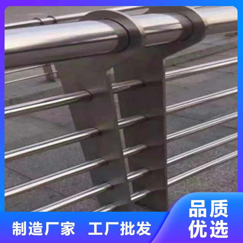 义县桥梁护栏规格介绍