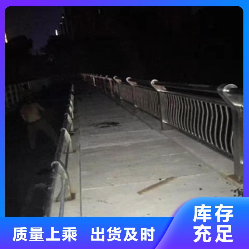 长乐桥梁护栏加工定制