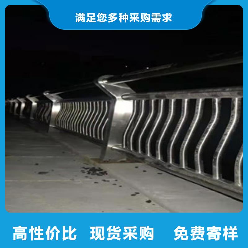 顺城生产桥梁护栏的实体厂家