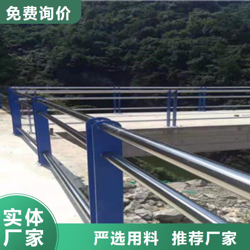 顺城桥梁护栏货比三家再购买