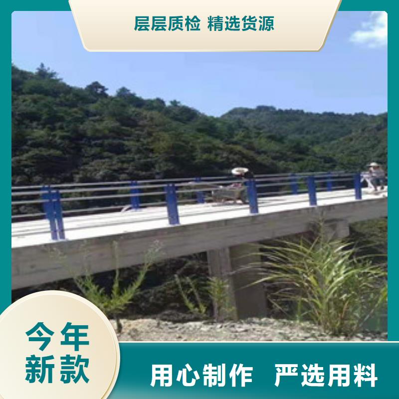 桥梁护栏价格-生产厂家同城生产厂家