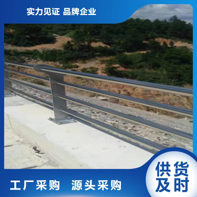 顺城桥梁护栏可来电定制-质量可靠