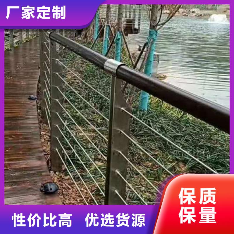 顺城护栏定制-护栏厂家