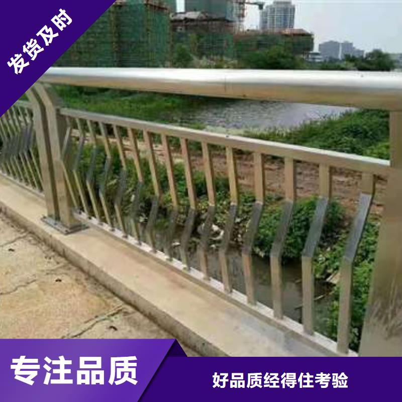 顺城供应护栏的销售厂家