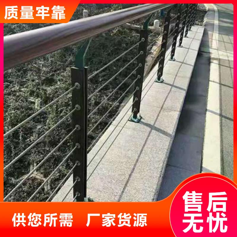 顺城护栏-护栏直销