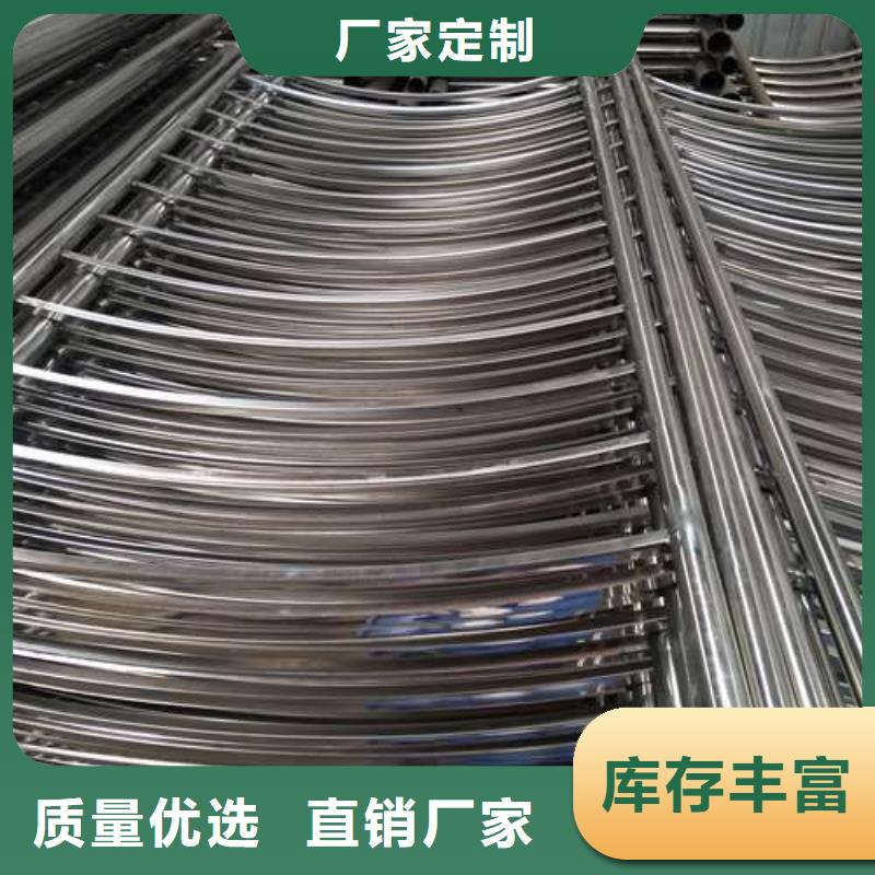 可定制的义县护栏厂家