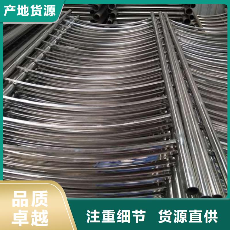 厂家供应护栏厂家批发价