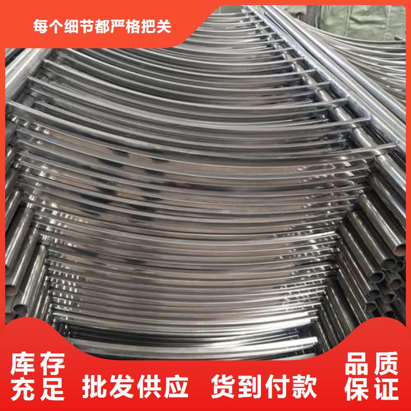 顺城护栏企业-价格优惠