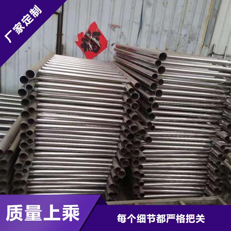 长乐护栏-诚信立足
