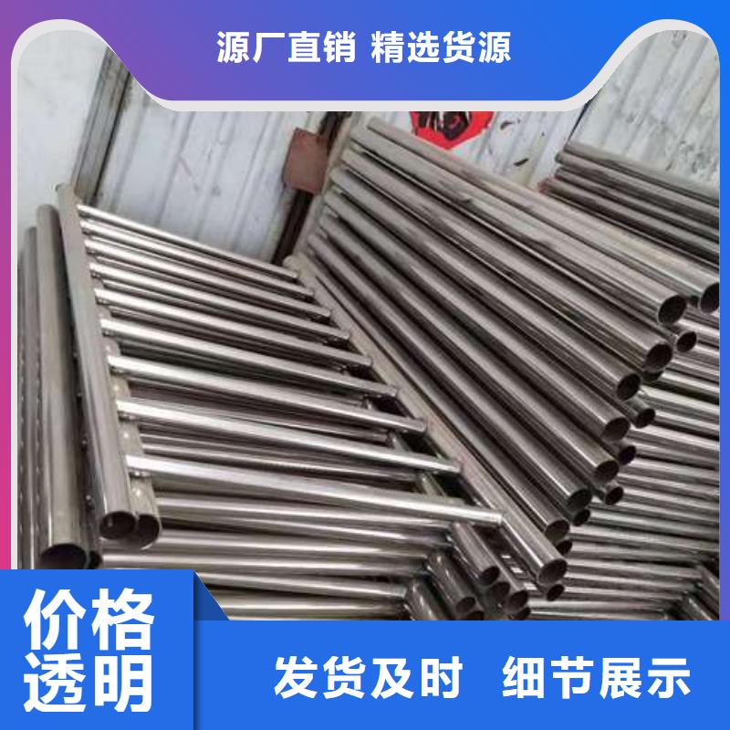 顺城护栏质量优异