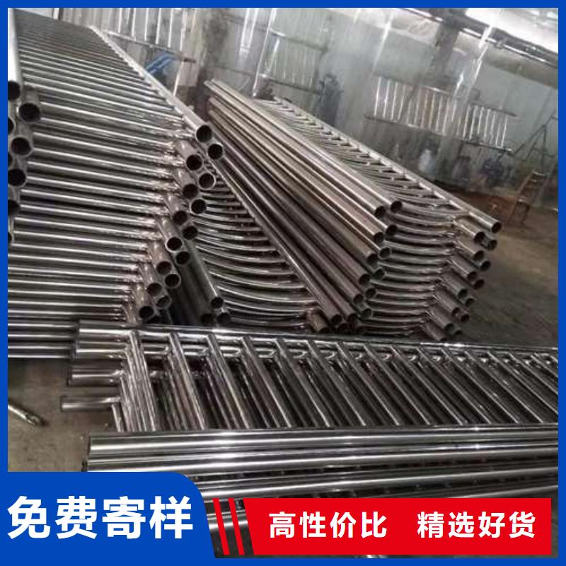定制护栏_优质厂家