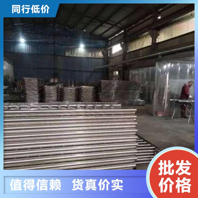 义县护栏厂家图片