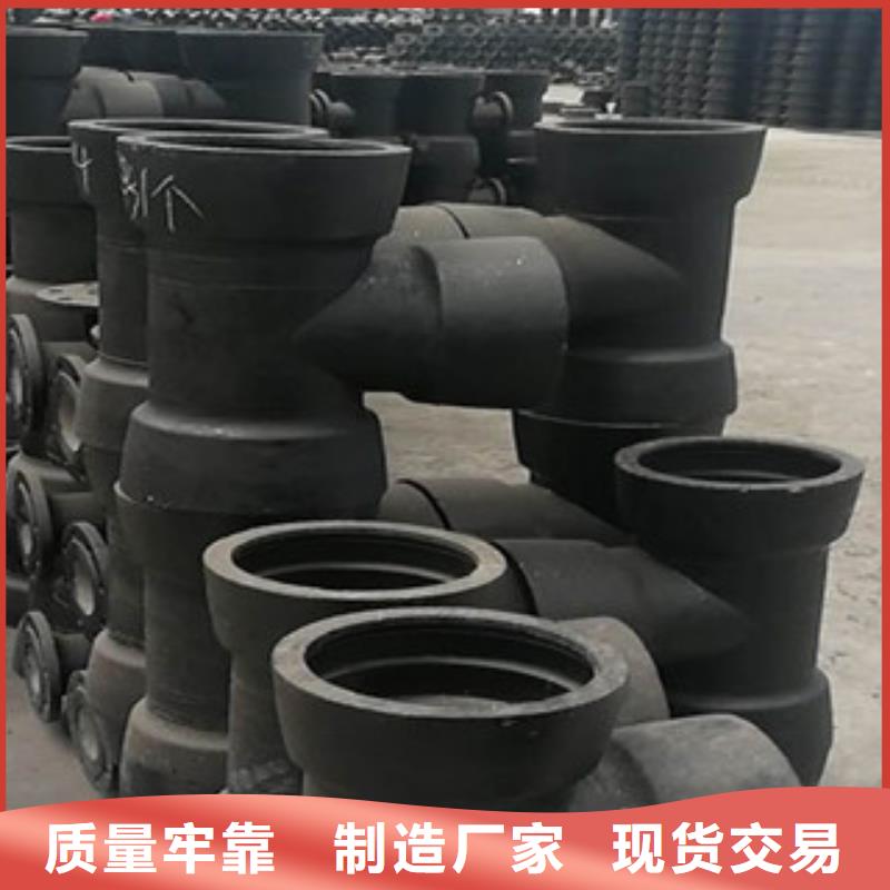 球墨铸铁管老品牌
