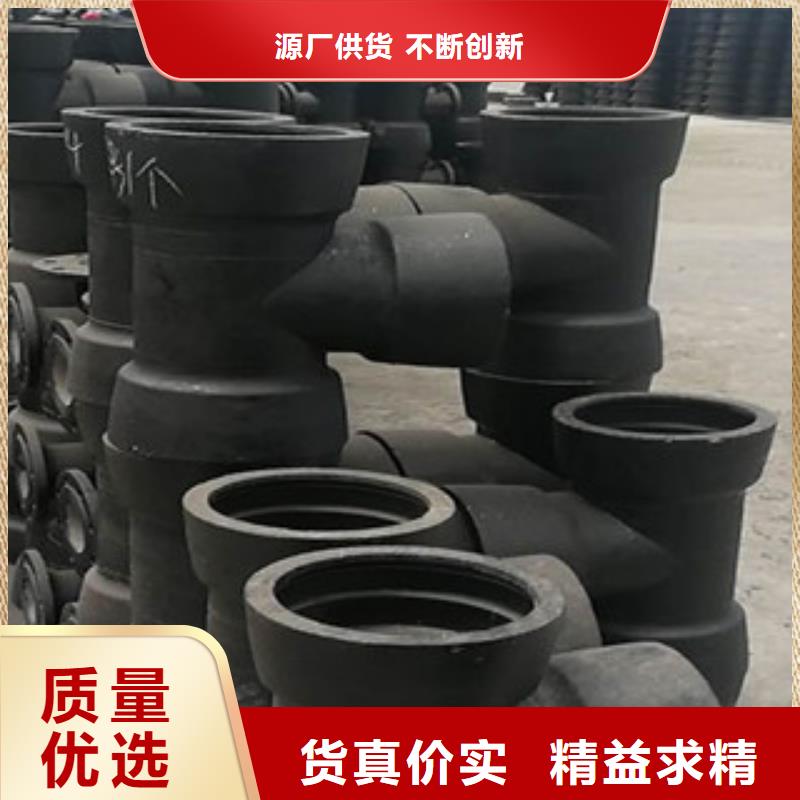 球墨铸铁管口碑好