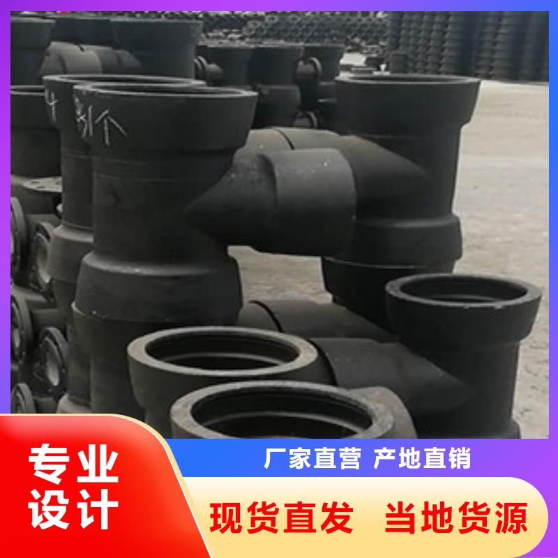 球墨铸铁管生产商_世纪球墨铸铁管业有限公司