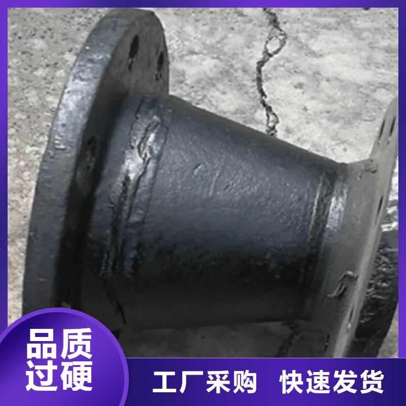 买球墨铸铁管必看-高性价比