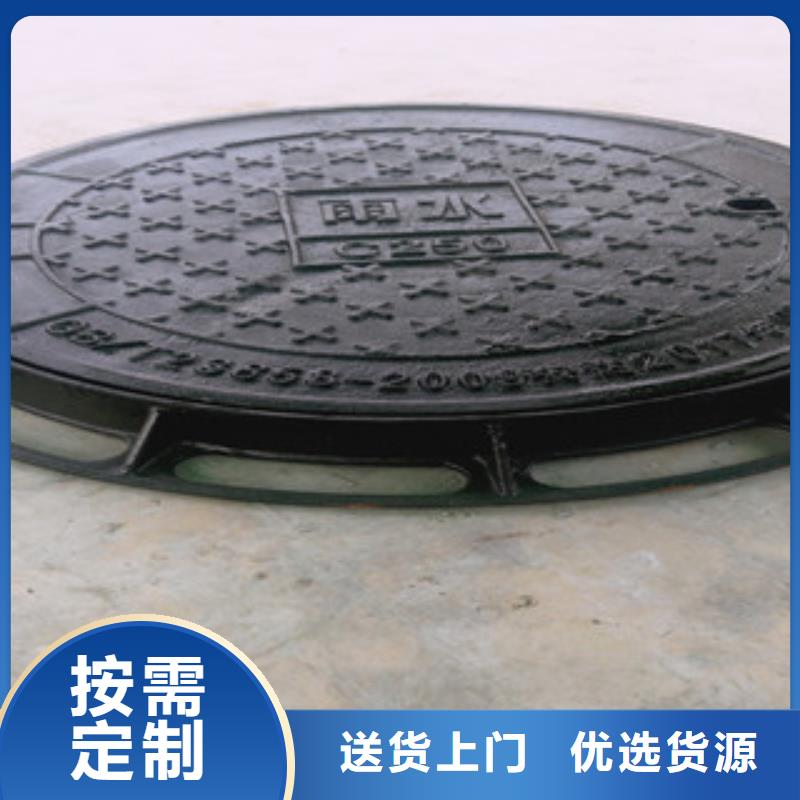 球墨铸铁管_常年生产