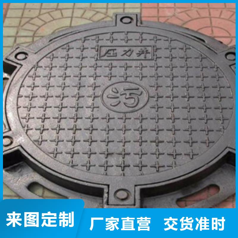球墨铸铁管工厂-厂家