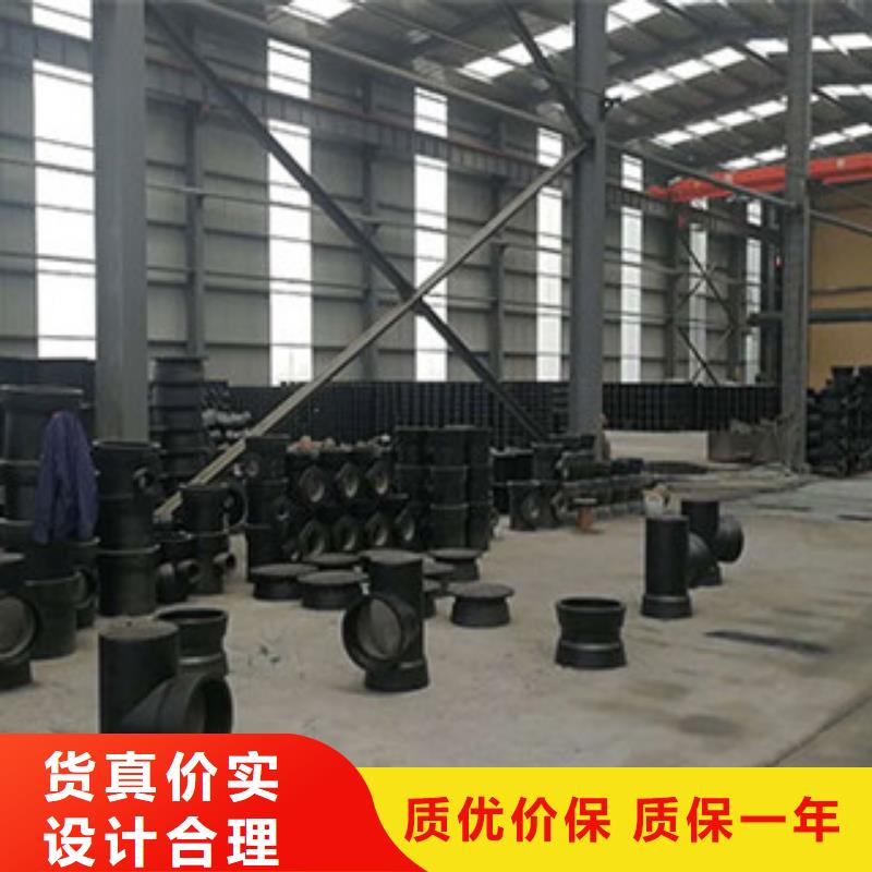 球墨铸铁管省心的选择