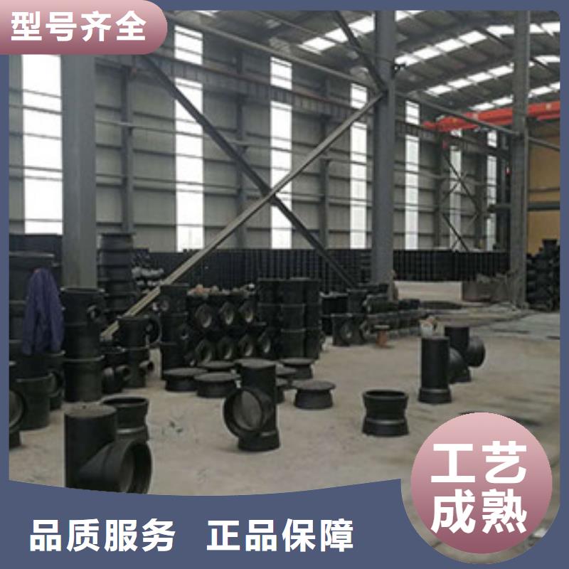 球墨铸铁管长期供应