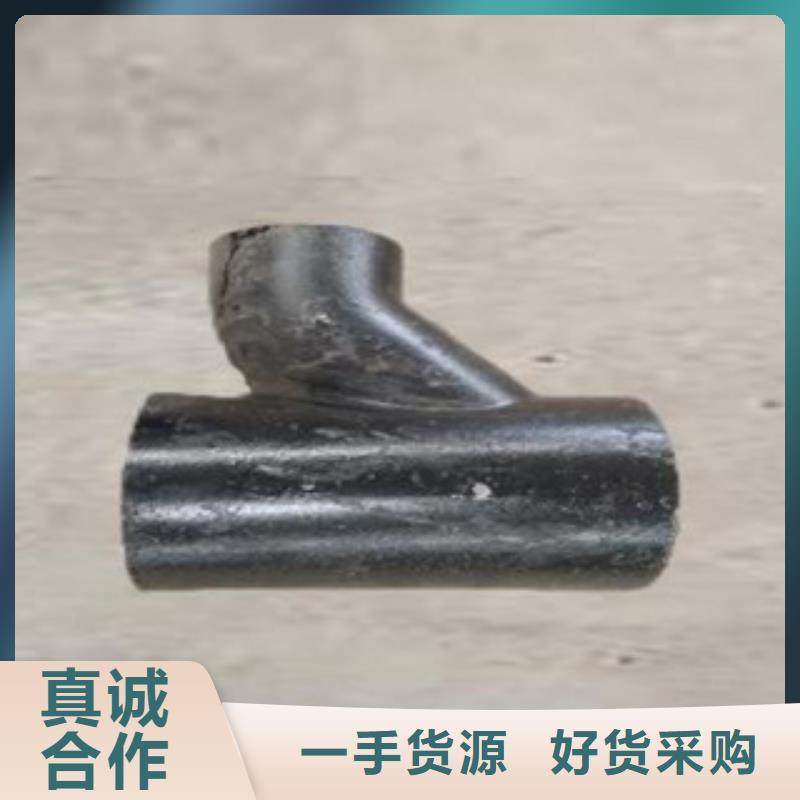 买铸铁排水管必看-经验丰富