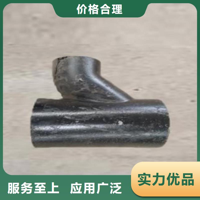 专业生产制造铸铁排水管公司