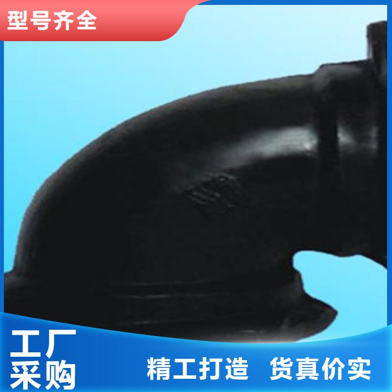 铸铁排水管_我们是厂家