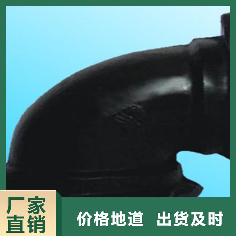 铸铁排水管现货上市