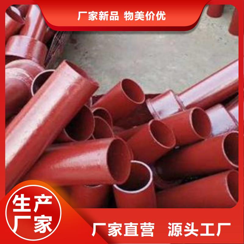 铸铁排水管产品质量优良