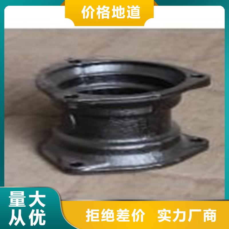 的铸铁排水管厂家