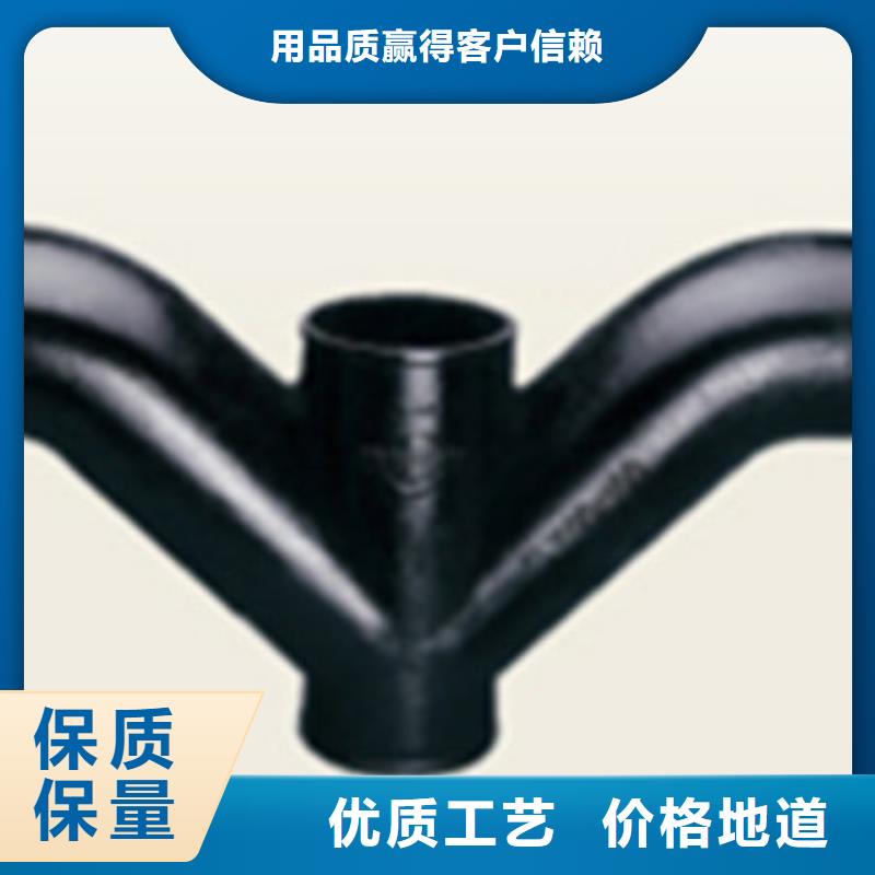 铸铁排水管-铸铁排水管价廉