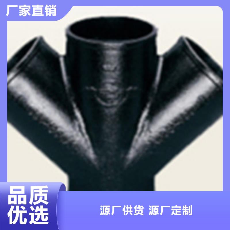 销售铸铁排水管
