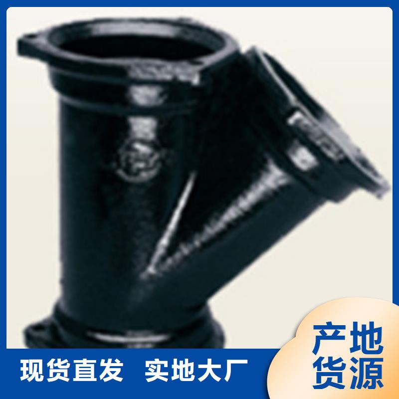 【铸铁排水管】_价格_厂家