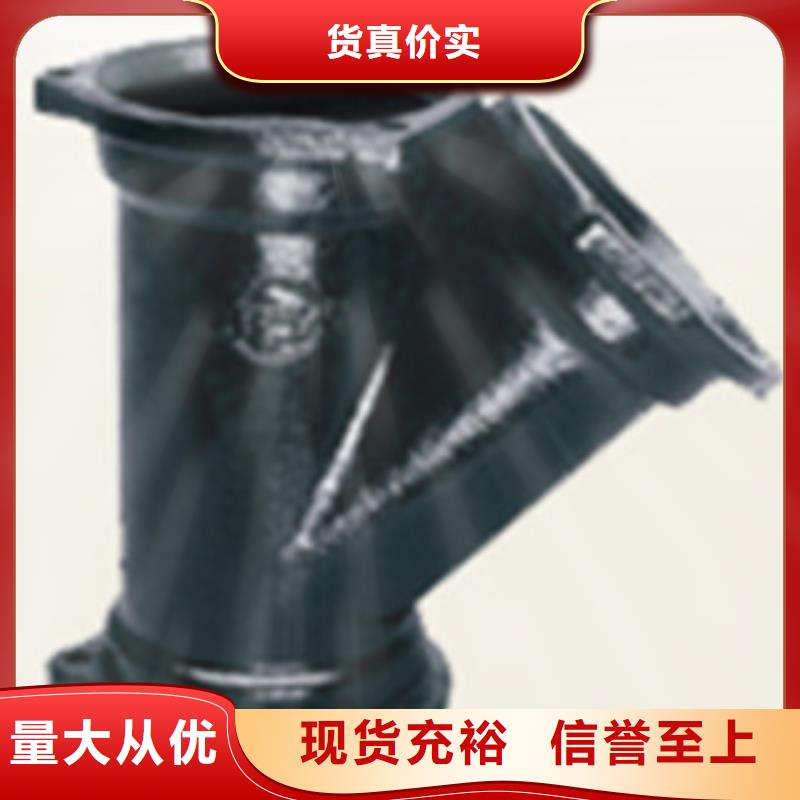 铸铁排水管优质货源