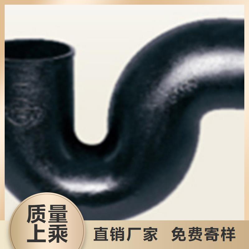 供应批发铸铁排水管-优质