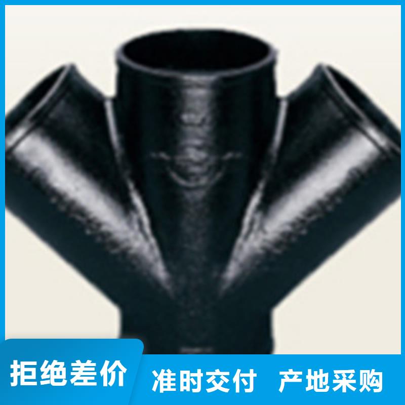 铸铁排水管好货促销