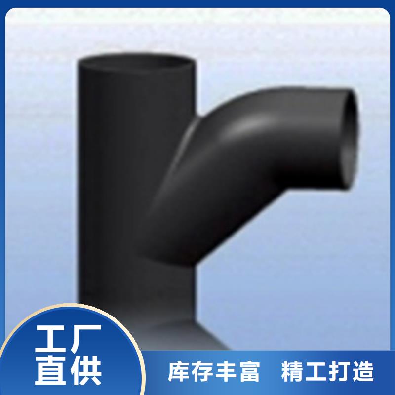 #铸铁排水管#-价格透明