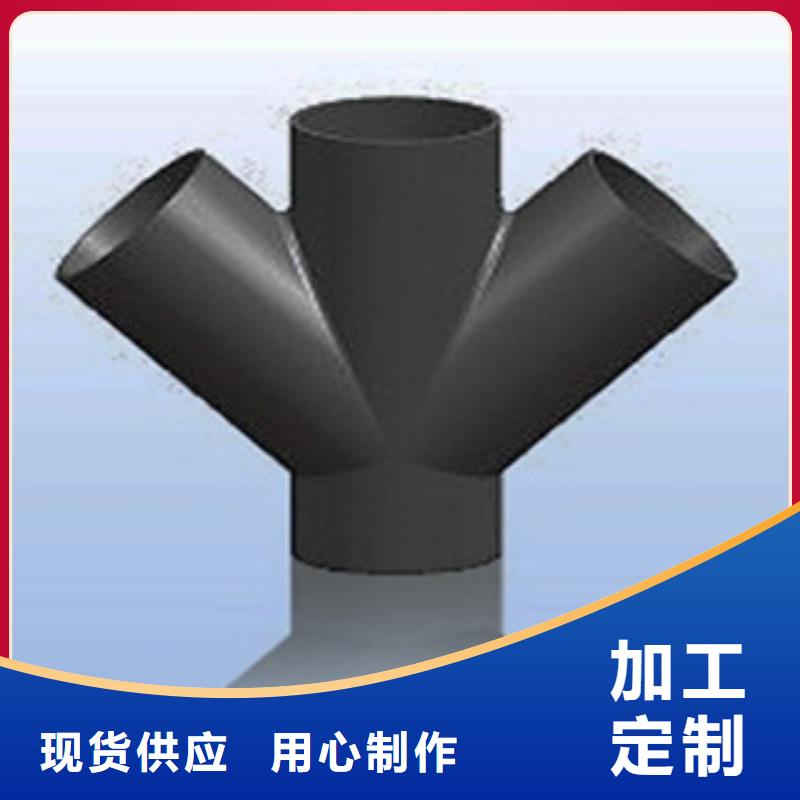 供应批发铸铁排水管厂家