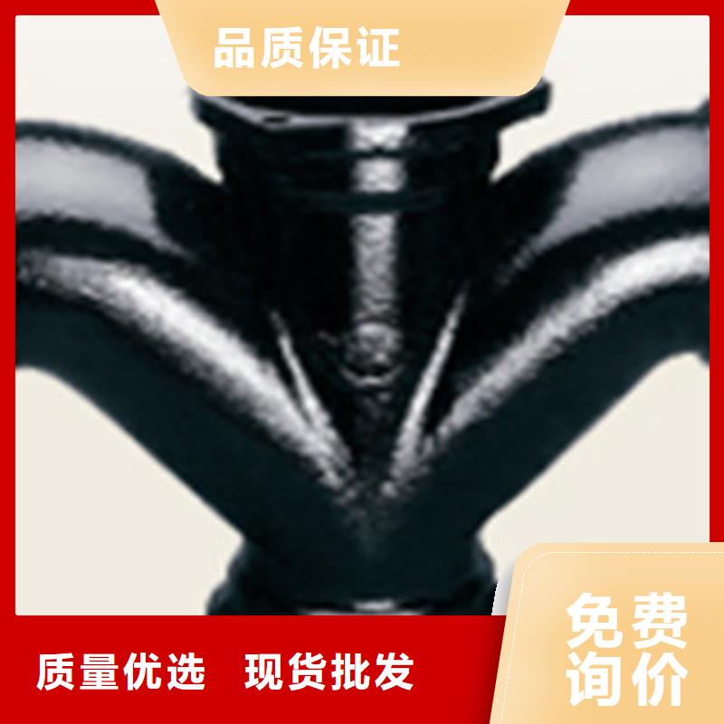 2025发货快速#铸铁排水管#实体厂家