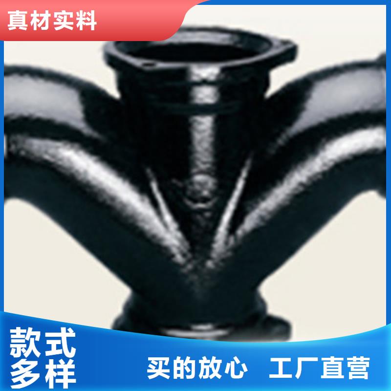 供应批发铸铁排水管-全国配送