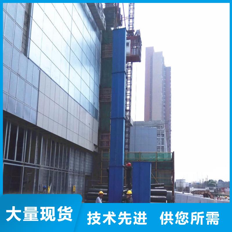 滨海新机厂家报价