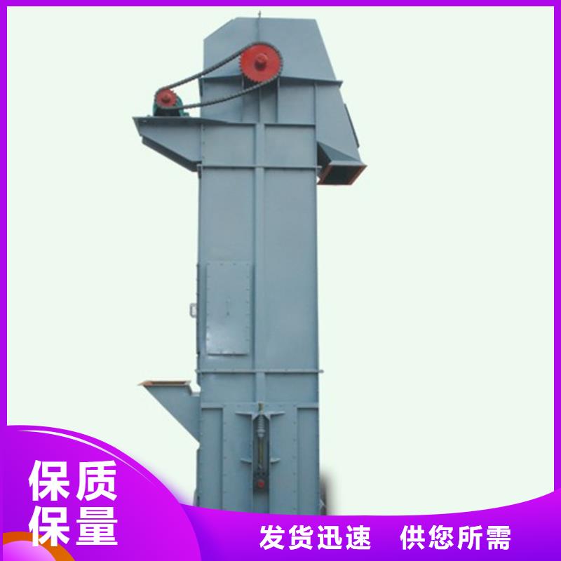 机制造厂家同城制造商